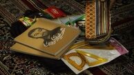  کمک‌رسانی به نیازمندان با کالای ایرانی در مساجد و هیئت ها
