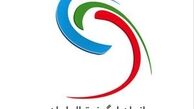 سازمان لیگ مجری تبلیغات محیطی لیگ هجدهم