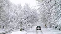 بارش ۵ روزه برف و باران در این مناطق