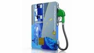 سوالات پر تکرار درباره بنزین + پاسخ