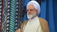 ذخایر نفتی را دریابید