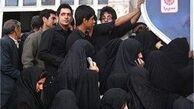 عابر بانک‌ها مختل شد
