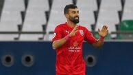 پیروزی الدحیل در لیگ ستارگان قطر