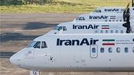 آثار کرونا تا ۱۸ ماه بر اقتصاد ماندگار است