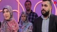 حضور یک زوج در "وقتشه" حاشیه‌ساز شد