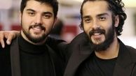 برادران سهیلی در کنار هم + عکس