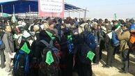 لغو عوارض خروج از مرز شلمچه به مدت ۱۰روز