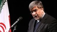 جنتی: دلیل توقیف روزنامه آسمان را باید از قوه قضاییه بپرسید