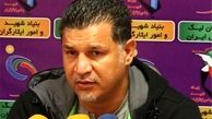 دایی:‌ با یک بازی خوب هوای سرد تبریز را گرم می‌کنیم