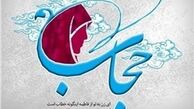 رسوخ مدهای غربی در کوچه بازارهای اسلامی 