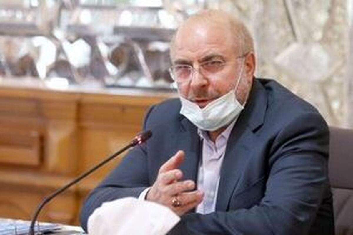 قالیباف: با ارز ترجیحی منابع کشور را هدر می‌دهیم