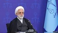 تاکید رئیس قوه قضاییه بر کاهش هزینه های دادرسی
