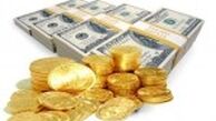 خدا را شکر همیشه تقصیر کسی دیگر است!