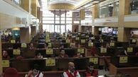 آغاز معاملات آتی سکه تحویل تیر