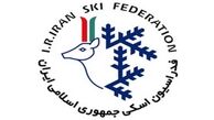 پیست اسکی روی چمن دیزین از سوی فدراسیون بین‌المللی اسکی تأیید شد