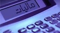 درخواست نماینده مجلس از مردم: مالیات ندهید!