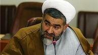 شرایط اعدام برای قاچاقچیان مواد مخدر