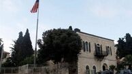 آماده‌سازی ساختمان سفارت آمریکا در قدس 